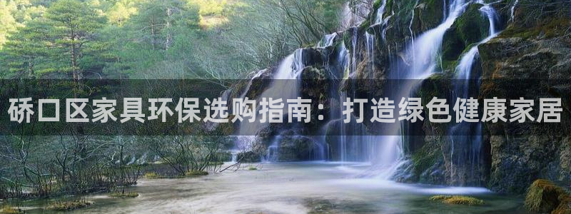 杏耀平台测速登录