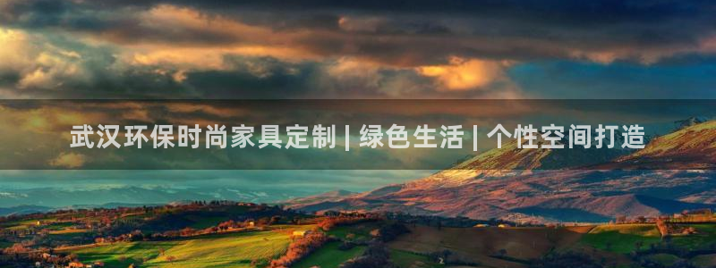杏耀平台注册网址