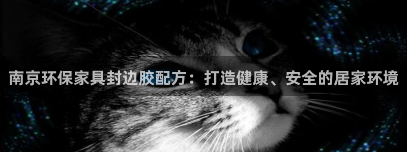 杏耀平台还在吗