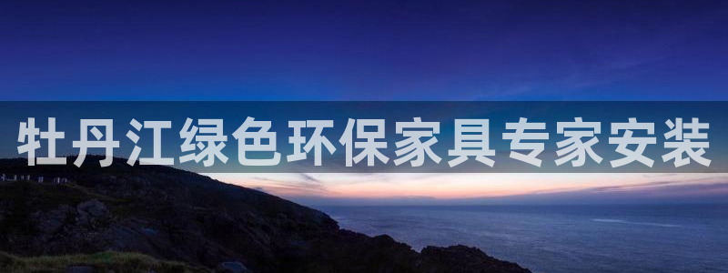 杏耀软件