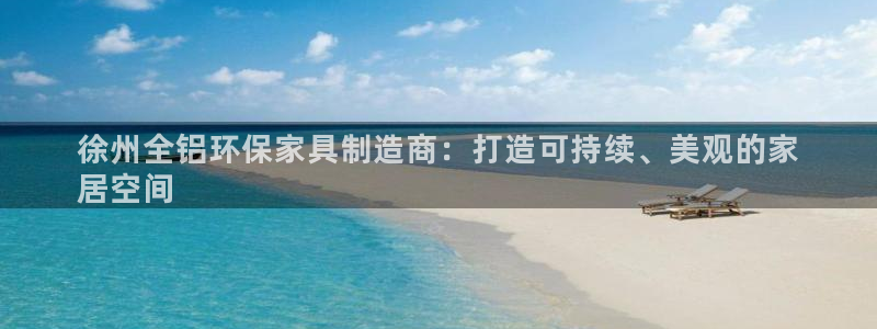 杏耀代理主管qq