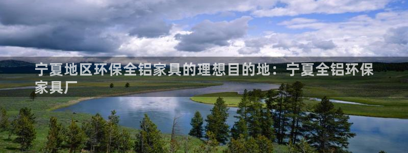 杏耀登入官网