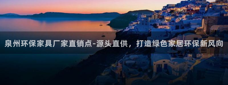 杏耀客户端登录