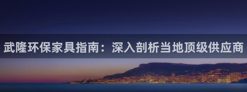 杏耀平台正规么