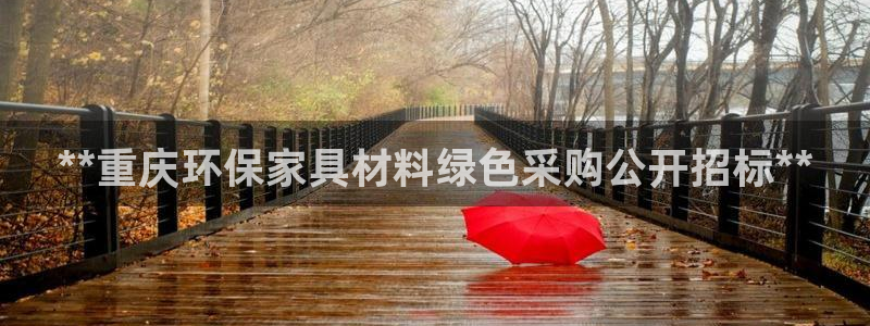 杏耀平台正规么