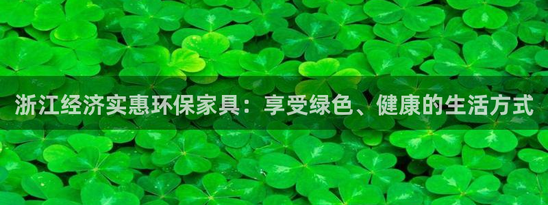 杏耀软件