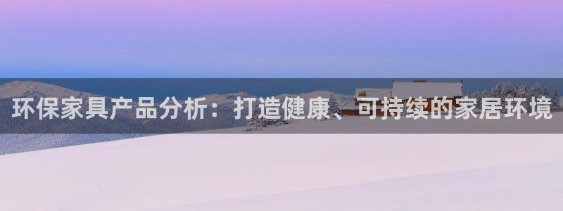杏耀平台代理怎么赚钱