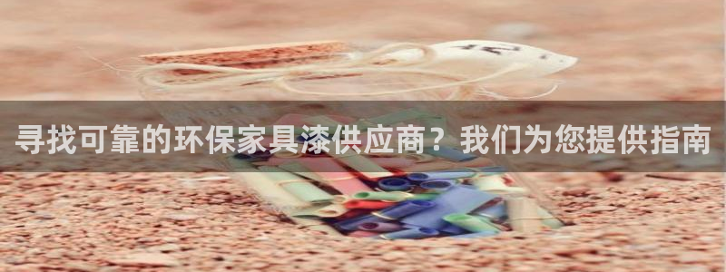 杏耀平台怎么注册