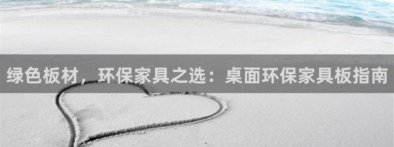 杏耀平台线路测速