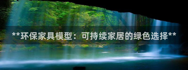 杏耀代理日工资多少