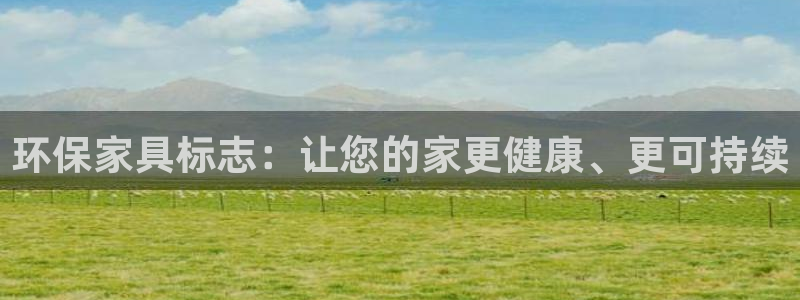 杏耀平台怎样