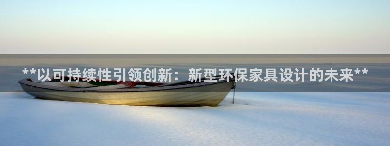 杏耀平台代理怎么赚钱快