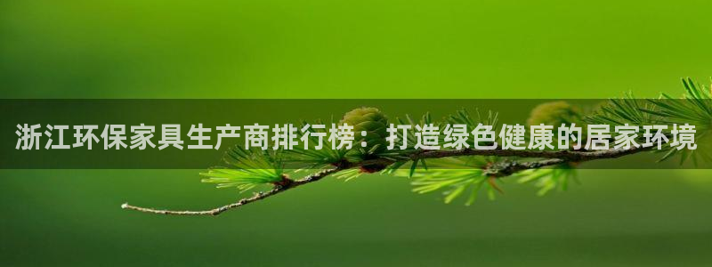 杏耀是什么平台