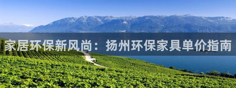 杏耀平台官网下载