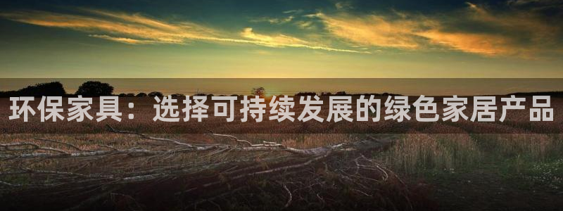 杏耀平台手机下载