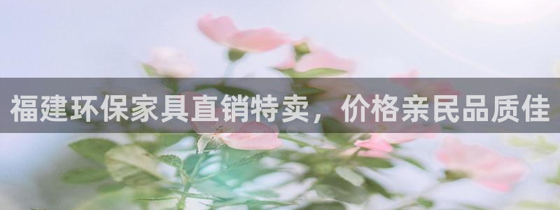 杏耀app怎样申请退款