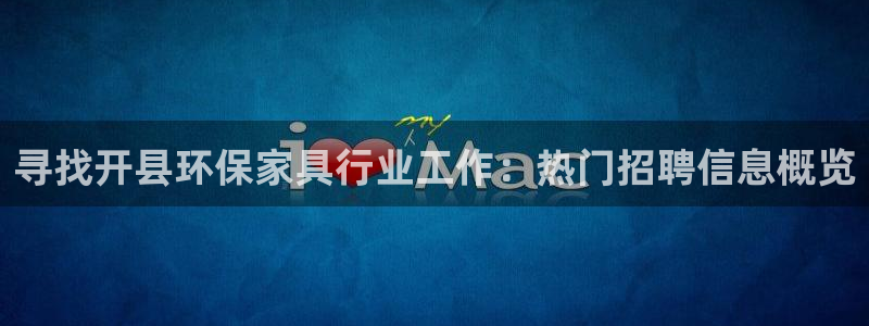 杏耀平台正规么