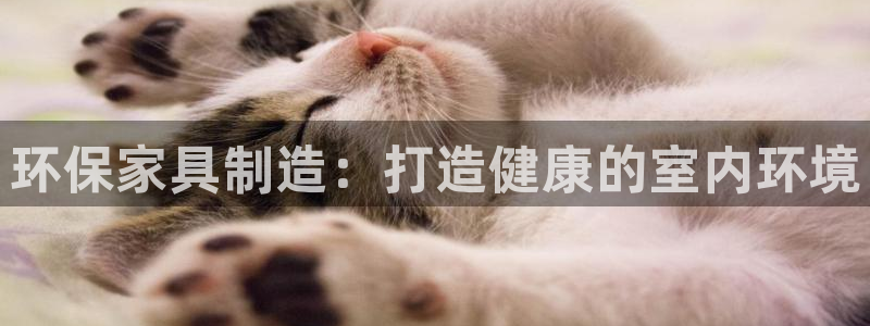 杏耀平台下载