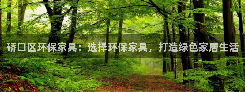 杏耀线路5检测