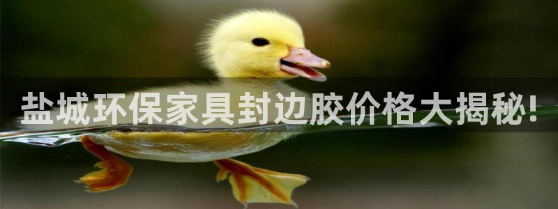 杏耀平台服务中心是干嘛的