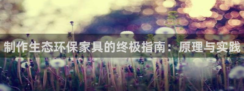 杏耀平台服务中心电话号码