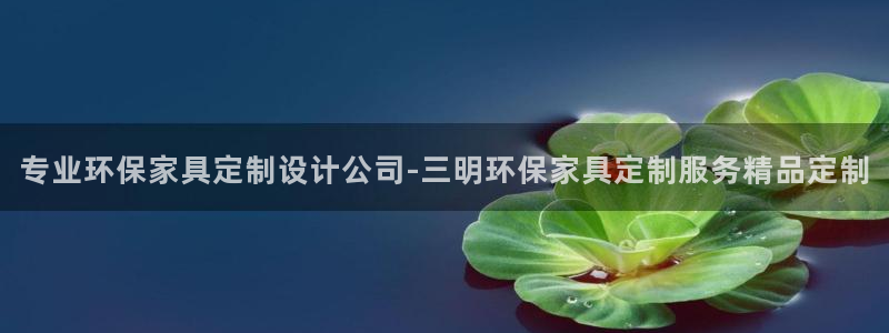 杏耀平台测速地址