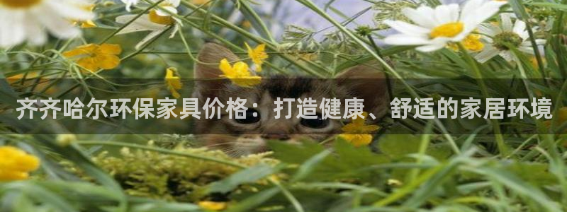 杏耀平台测