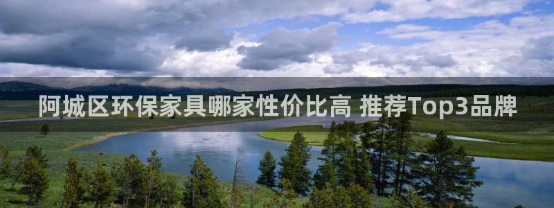 杏耀平台官方网站