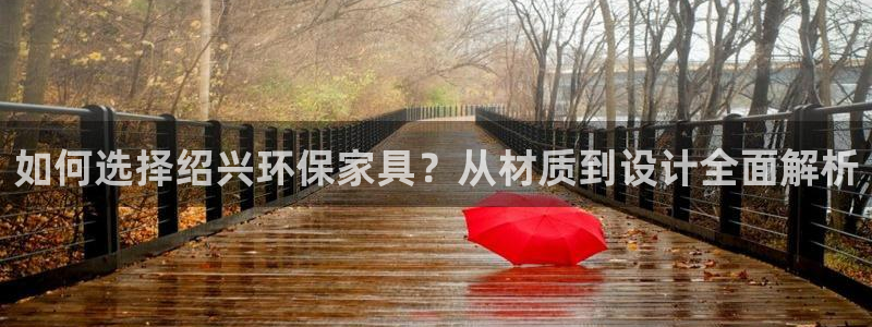 杏耀平台官方网站下载