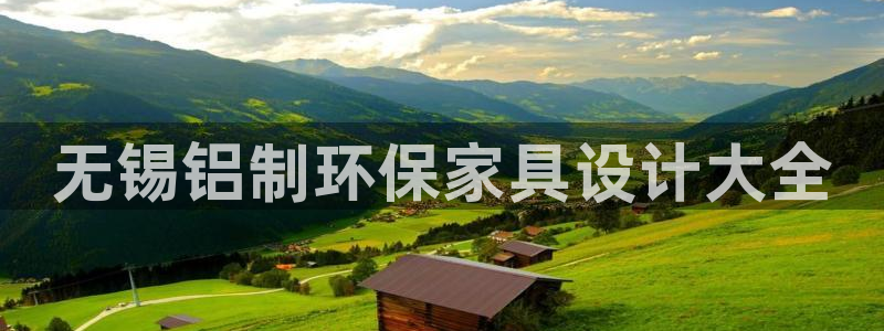 杏耀平台还在吗