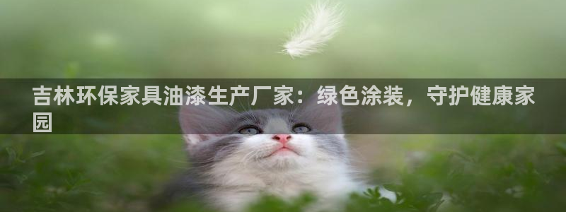杏耀平台手机app