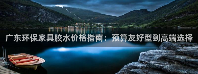 杏耀平台登录地址