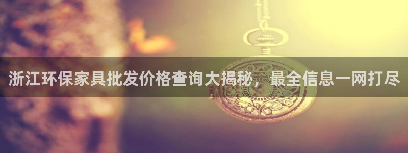 杏耀平台靠谱吗