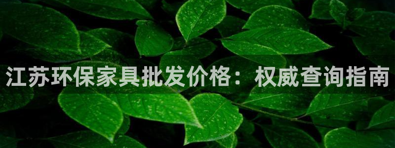 杏耀代理登录中心