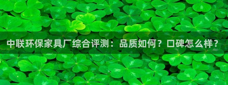 杏耀平台服务中心