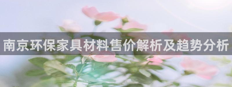 杏耀官网娱乐