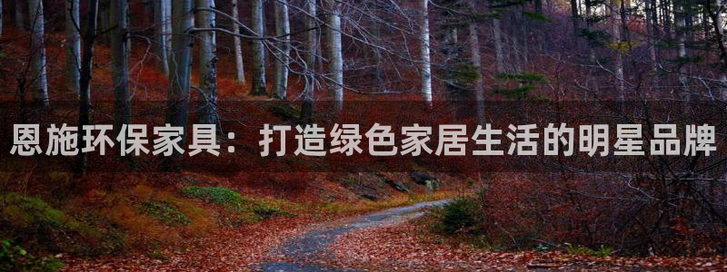 杏耀代理注册中心