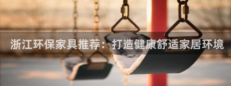杏耀平台测