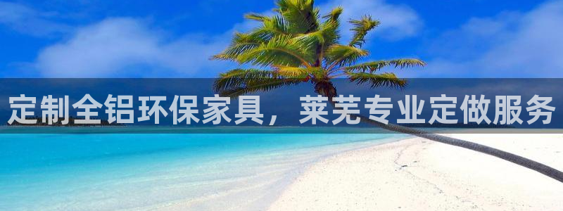 杏耀注册登录测速