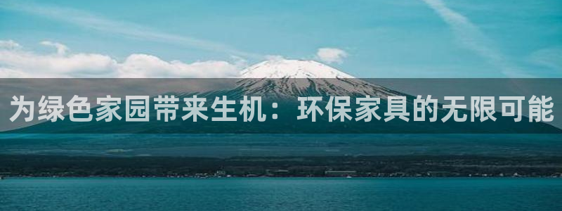 杏耀网页手机登录