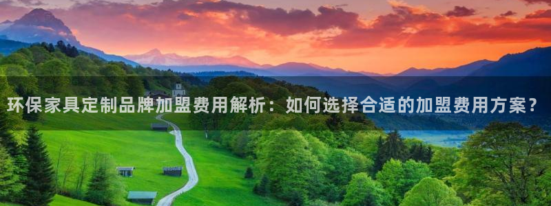 杏耀平台登陆测速