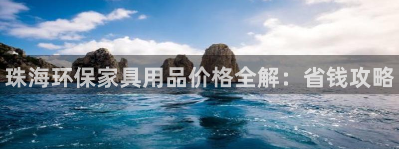 杏耀平台官网下载