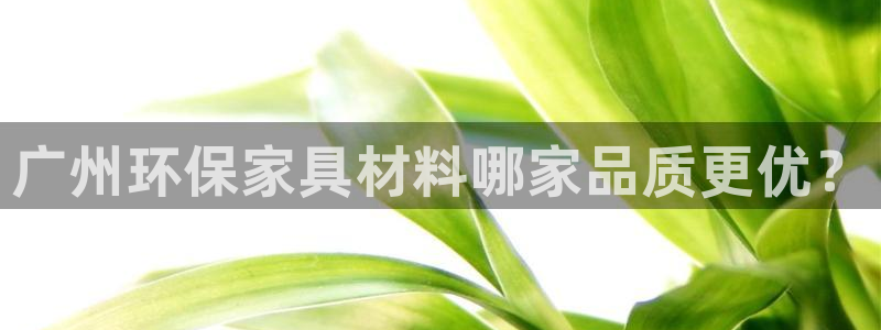 杏耀代理官网