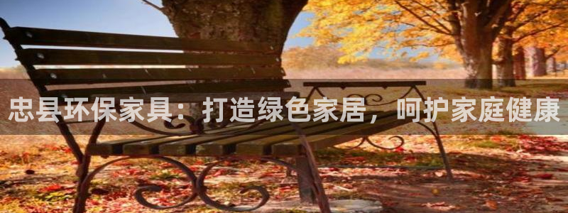 杏耀平台已7O777
