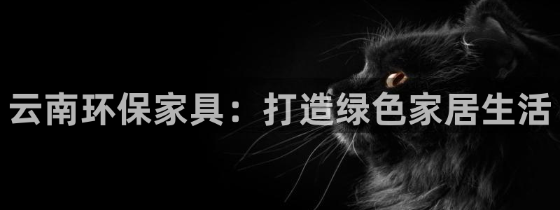 杏耀平台开户