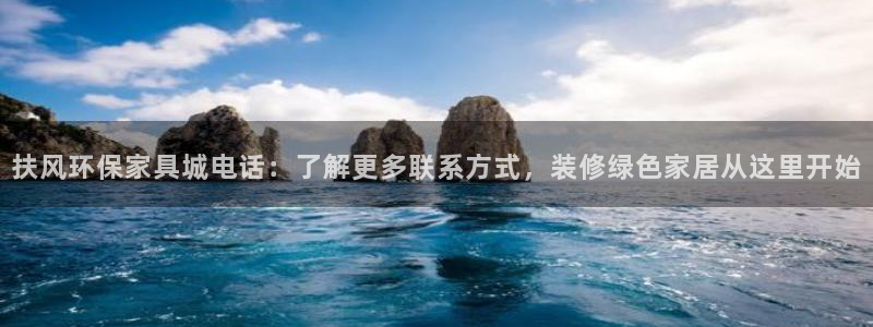 杏耀平台的专用通道